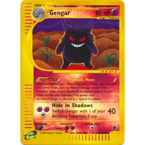 ポケモンカード ゲンガー 英語版 Gengar 48/165 pkm_expedition_48_rv.jpg